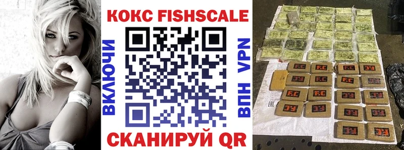 даркнет сайт  Могоча  блэк спрут зеркало  Кокаин Эквадор 