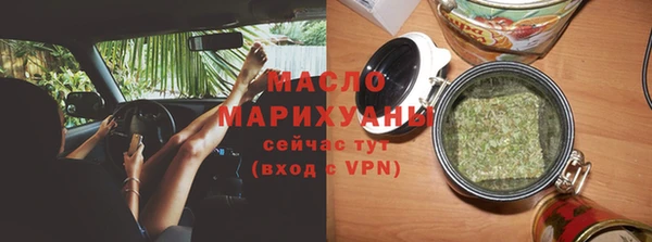 скорость mdpv Армянск