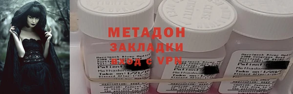2c-b Аркадак