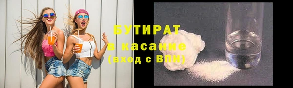скорость mdpv Армянск