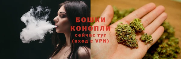 скорость mdpv Армянск