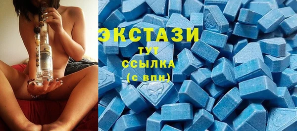 2c-b Аркадак