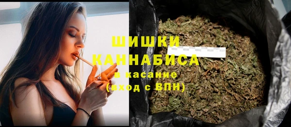 2c-b Аркадак