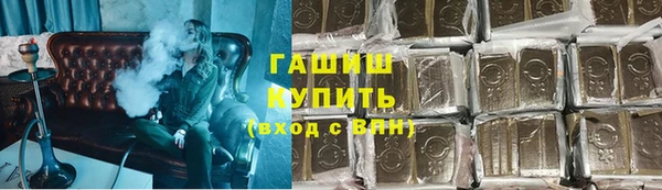 скорость mdpv Армянск