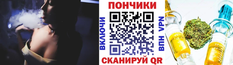 Конопля MAZAR  Могоча 